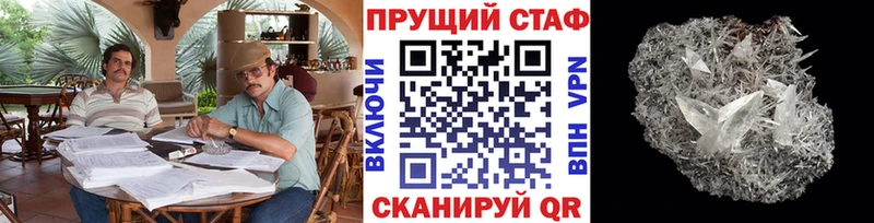 Сколько стоит Сердобск Конопля  Меф мяу мяу  Кокаин  ГАШ 