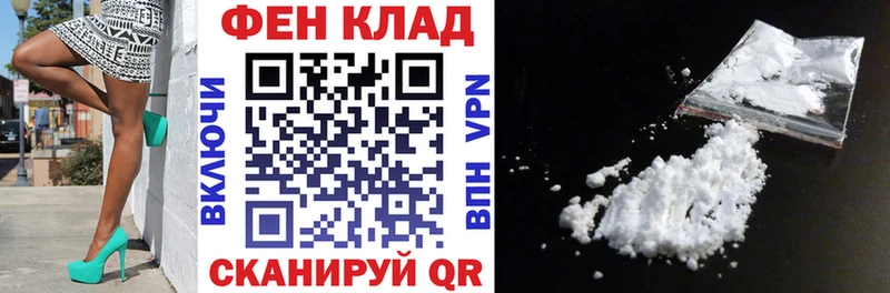 Amphetamine VHQ  Сердобск 