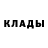 Дистиллят ТГК концентрат BurningDeath