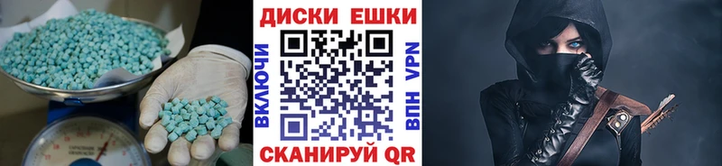 магазин продажи   Сердобск  ЭКСТАЗИ louis Vuitton 