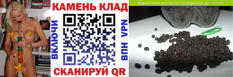 hydra сайт  Сердобск  ГАШ убойный 