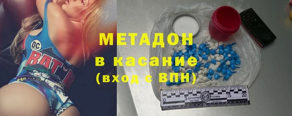 COCAINE Баксан
