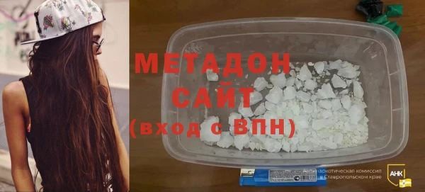 герыч Балабаново