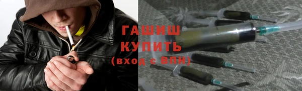 не бодяженный Армянск
