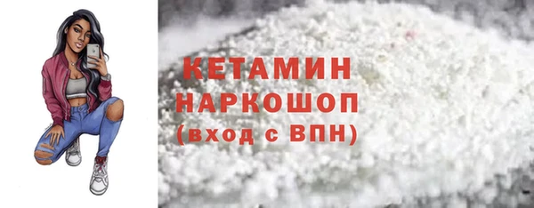кокаин колумбия Аркадак