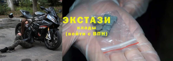кокаин колумбия Аркадак