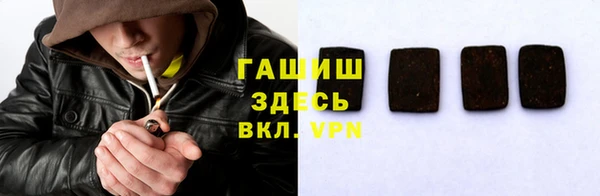 COCAINE Баксан