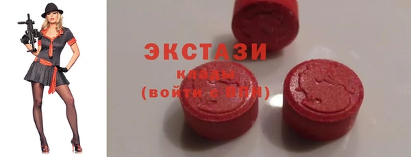 мефедрон мука Балахна