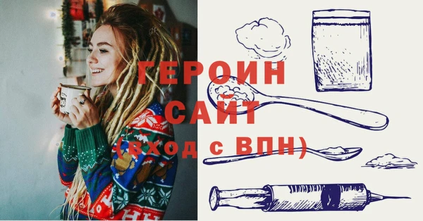 не бодяженный Армянск