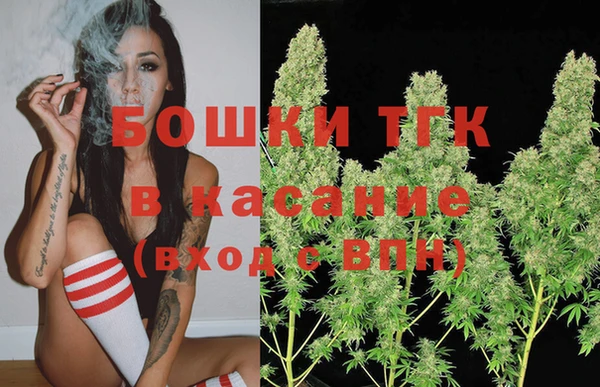 кокаин колумбия Аркадак