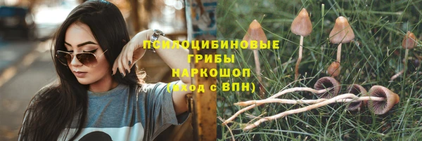 мефедрон мука Балахна