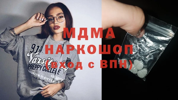COCAINE Баксан
