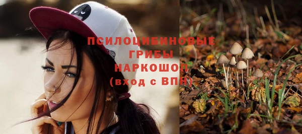 кокаин колумбия Аркадак