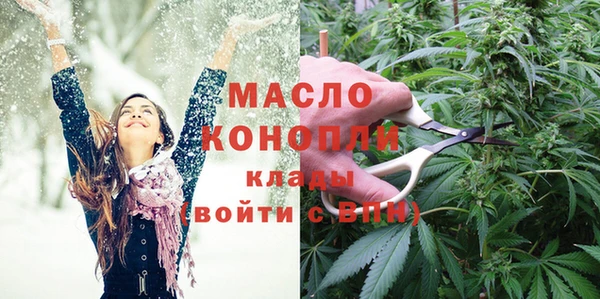 не бодяженный Армянск