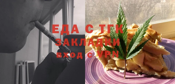 COCAINE Баксан