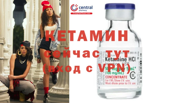 кокаин колумбия Аркадак
