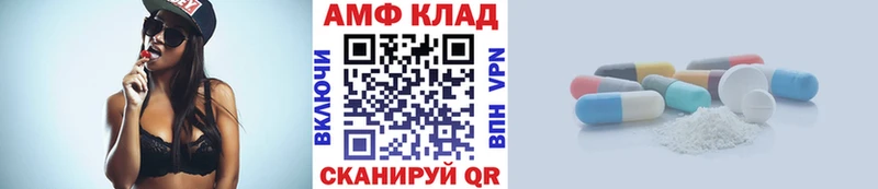 Метамфетамин кристалл  цена наркотик  Сердобск 