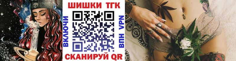 Шишки марихуана Ganja  где найти наркотики  Сердобск 